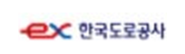 한국도로공사
