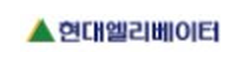 현대엘리베이터
