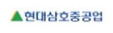 현대삼호중공업