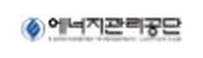 에너지관리공단