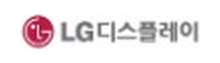 LG디스플레이
