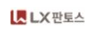 LX판토스