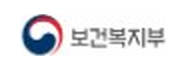 보건복지부