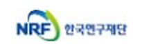 한국연구재단