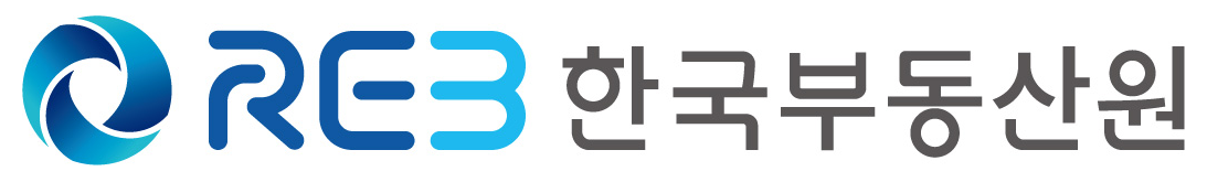한국부동산원